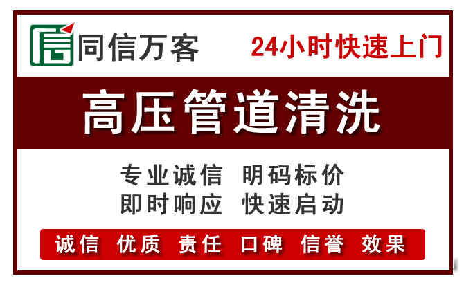 厚街镇河道清理