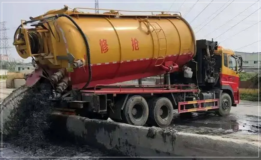 厚街镇沉淀池清理案例